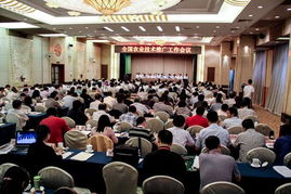 科技興農(nóng)，服務增效 全國農(nóng)業(yè)技術推廣助推糧食安全